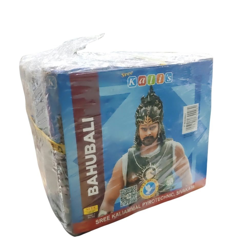 BAHUBALI 3
