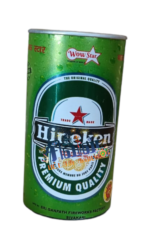 HINEKEN -ORANGE